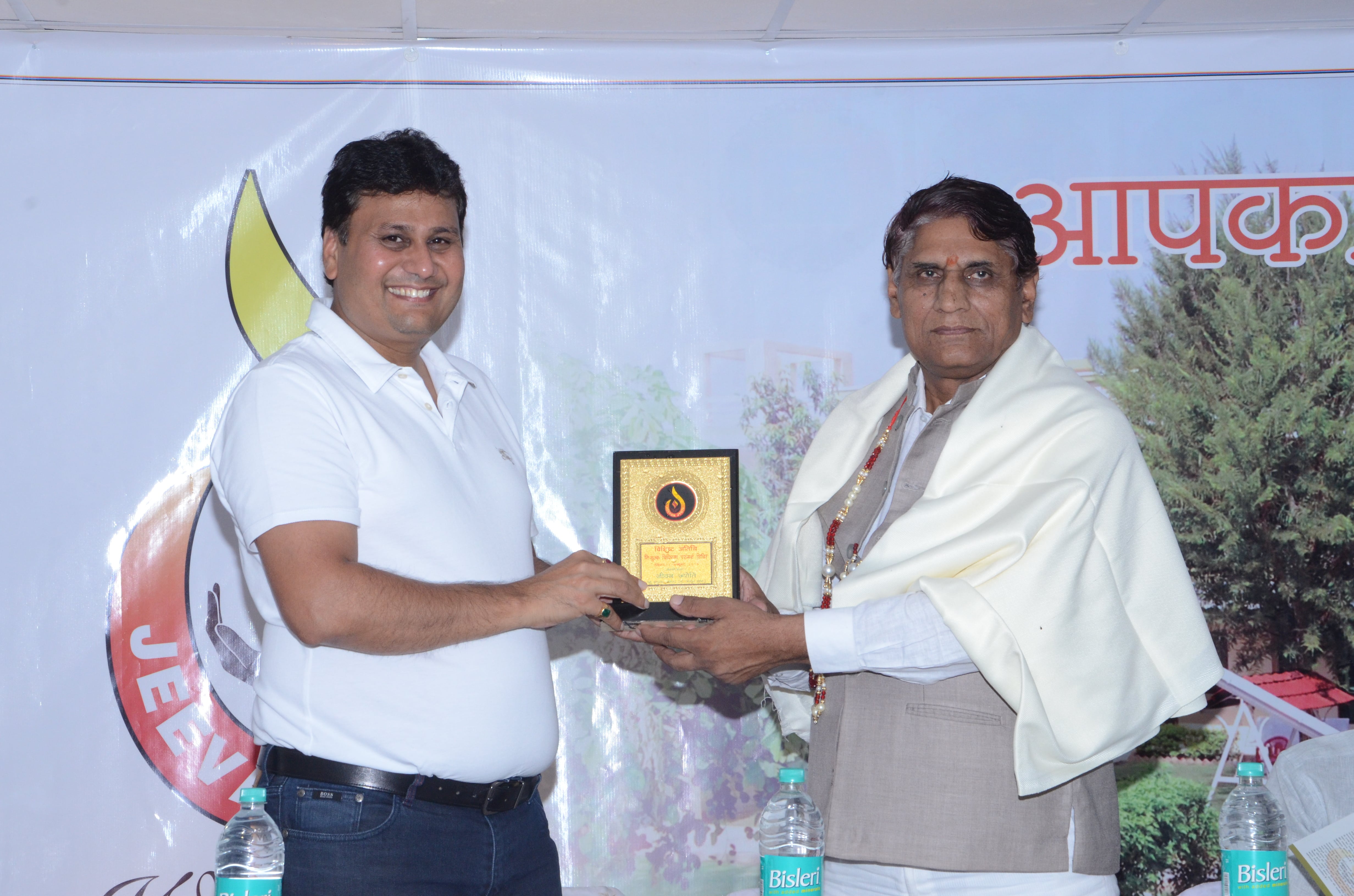 Visit of Shree Moolchand Meena at Jeevan Jyoti old age home Jaipur